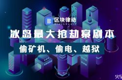 (2分钟教程)白城工厂招工信息_哔哩哔哩-3