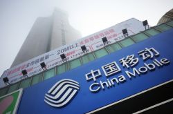 2分钟教程!呼伦贝尔集团公司_哔哩哔哩